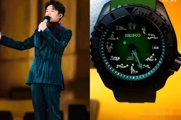 不是，现在明星戴个手表，就连什么图案大家也需要监督吗？
拿着放大镜观察明星的每一