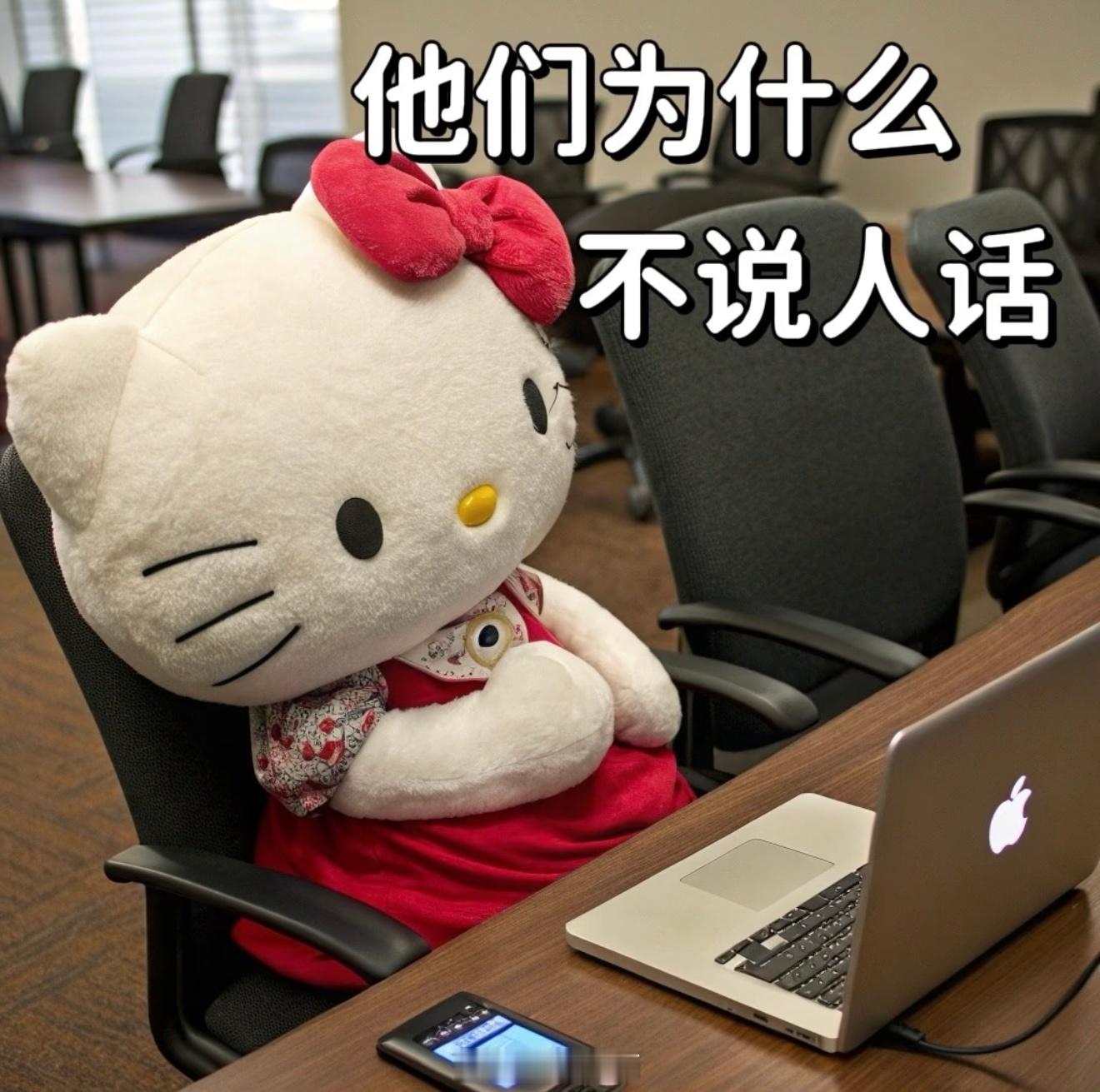 工作其实是很养人的 谁被养了，出来走两步