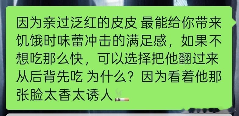 灵感大爆发[卡皮巴拉][卡皮巴拉][卡皮巴拉] ​​​