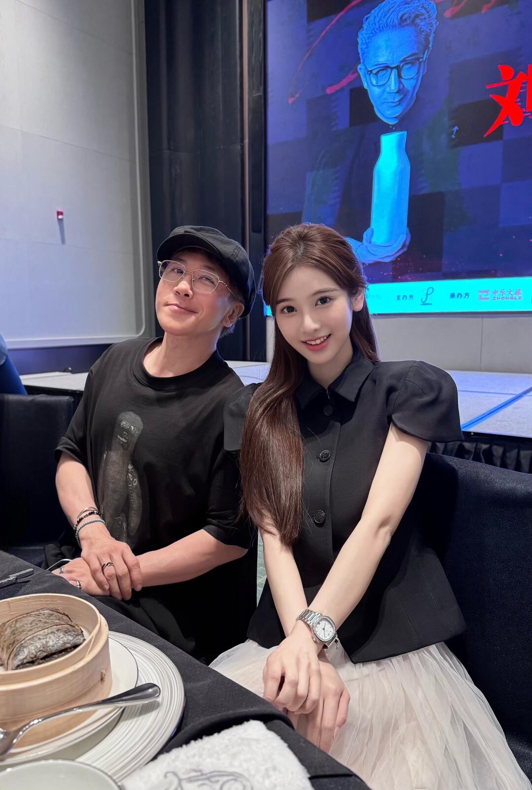 和刘谦老师吃饭啦