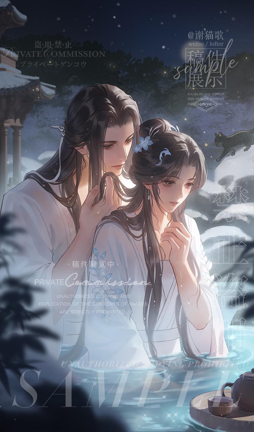 画手约稿 【稿件展示-梦向注意⚠️】两个版本（因为我总感觉泡温泉应该衣服简化点更