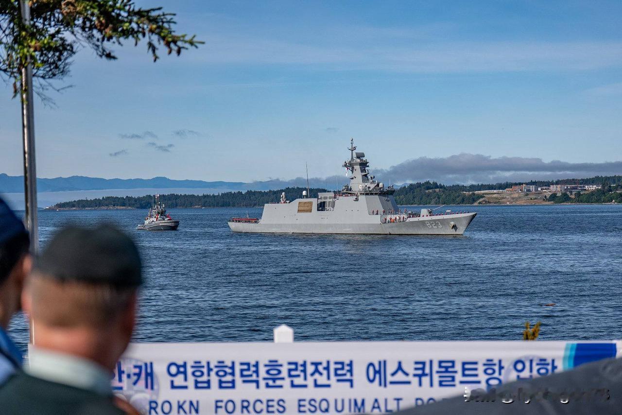 🇰🇷 2026年5月23日，韩国海军“大田”号护卫舰（FFG-823）抵达加