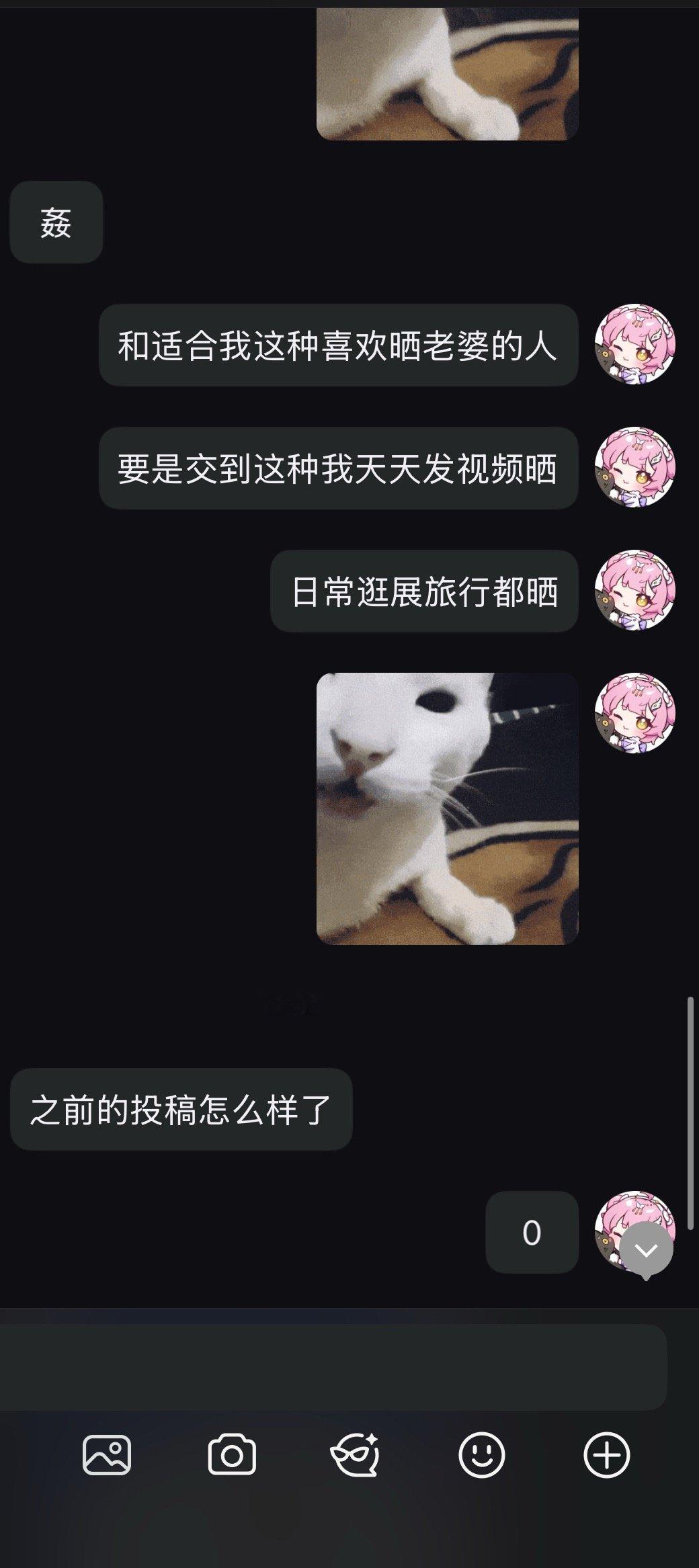理想与现实 