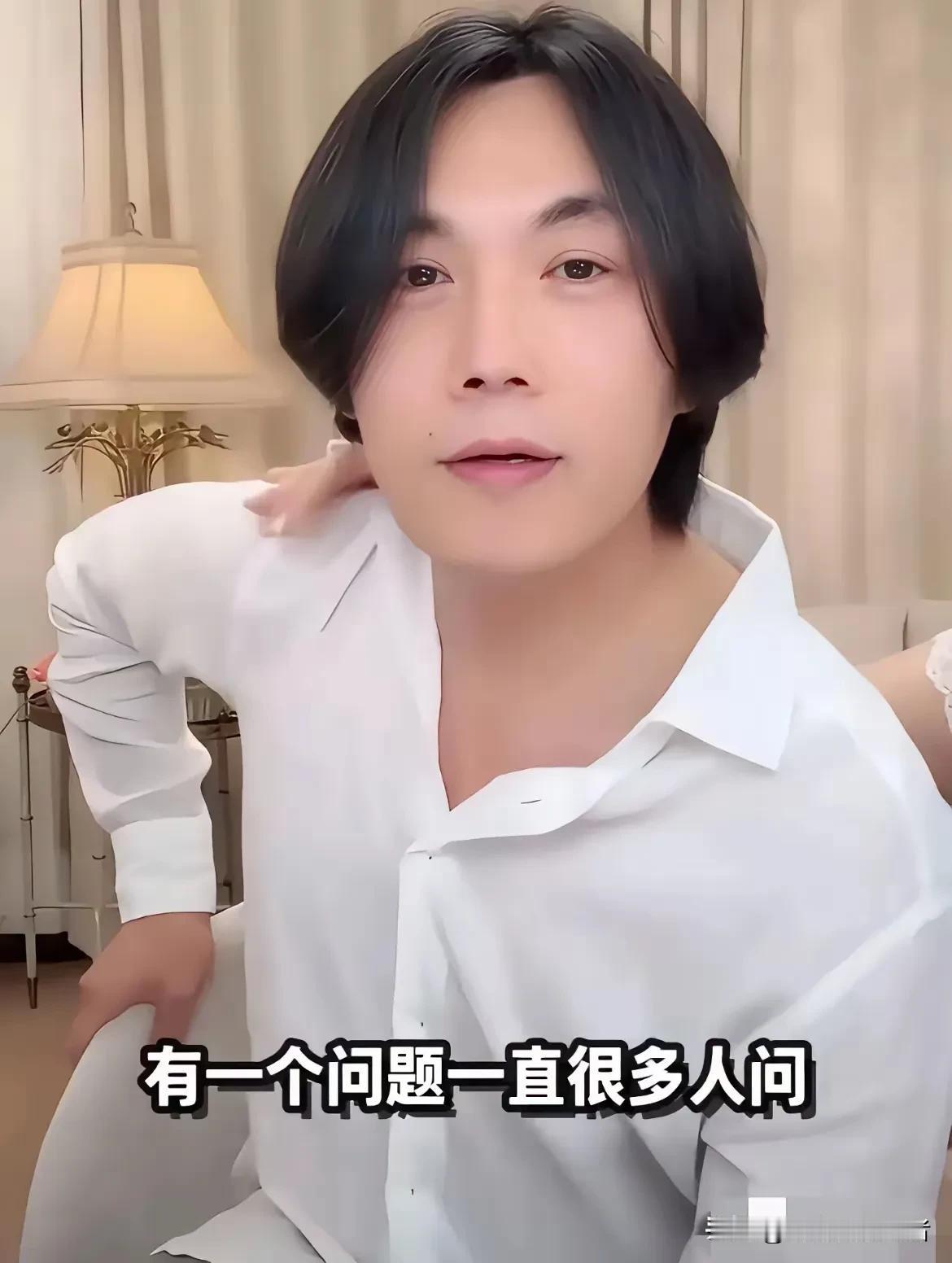 秦昊怎么了，被伊能静带跑偏了，一直很低调的演员，靠实力说话，如今为了伊能静直播间