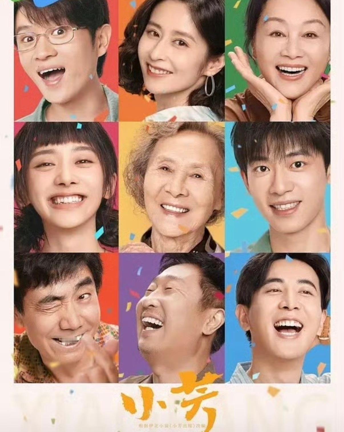 分享图片 
