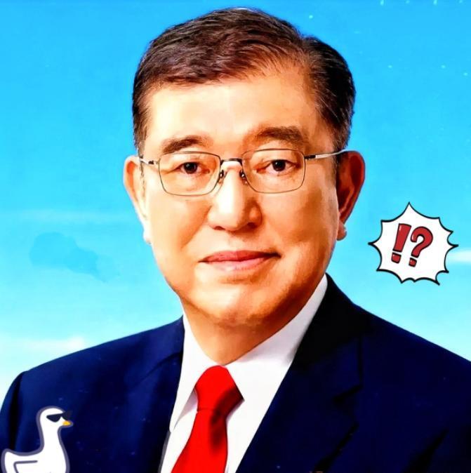 近日，日本前首相石破茂在《每日新闻》上发表的言论，惊呆了日本舆论。石破茂表示：“