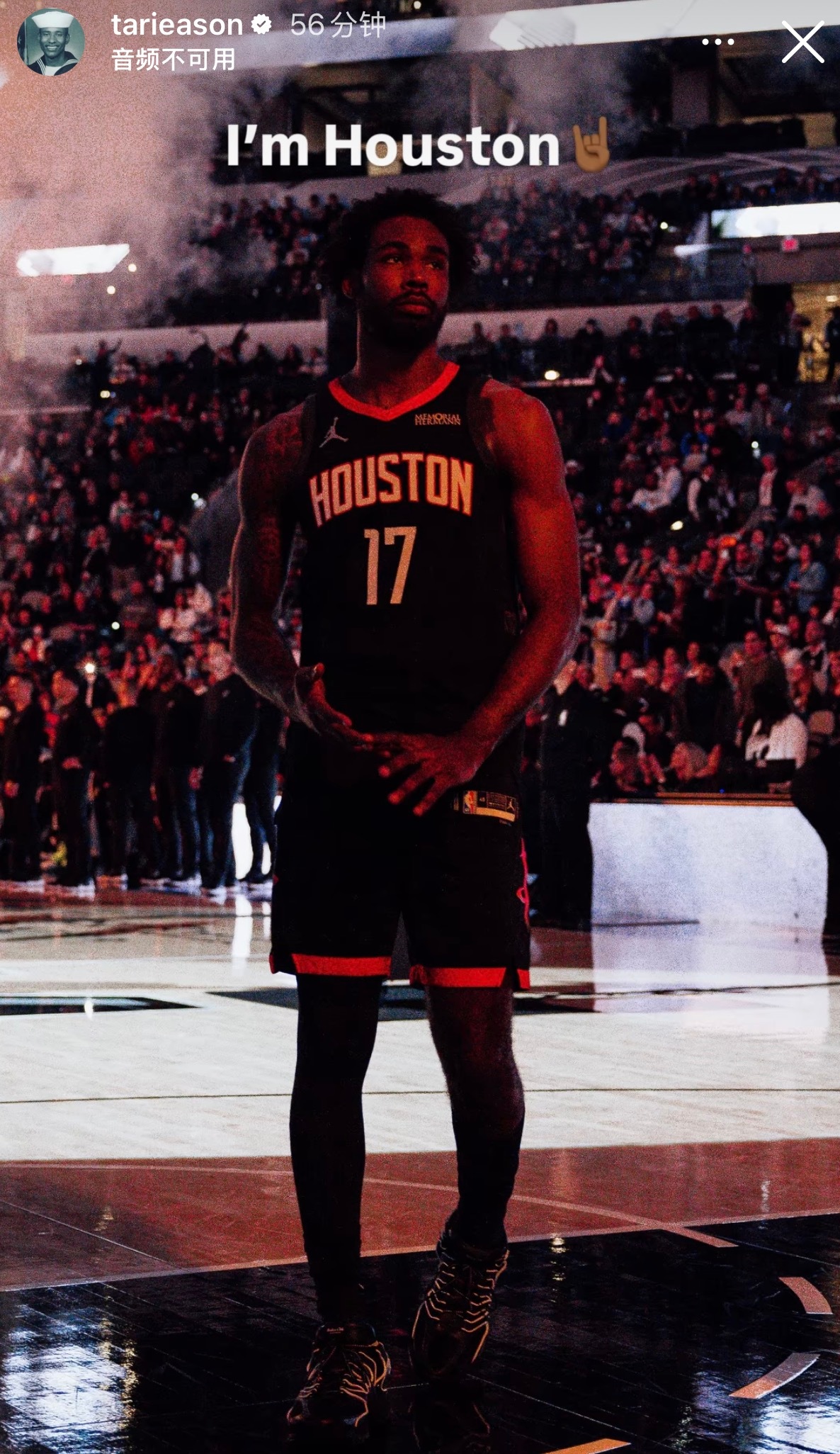 伊森晒照确认自己留在了休斯顿休斯顿火箭nba交易休斯顿火箭