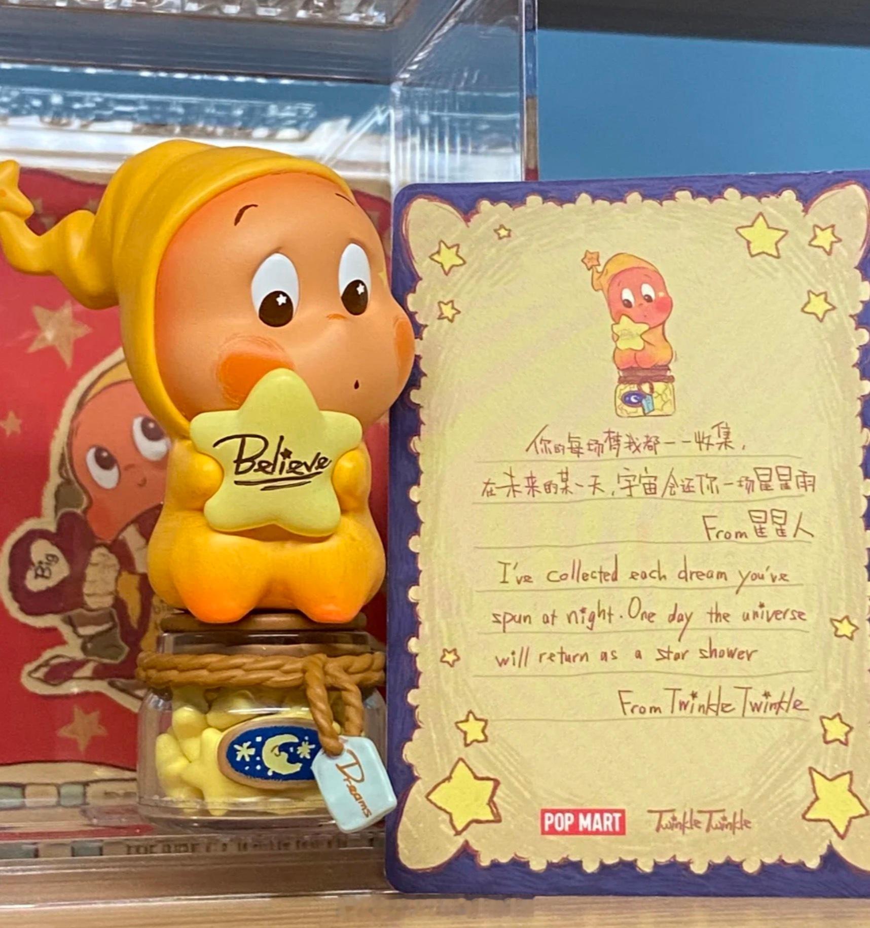 ⭐️ ​​​
