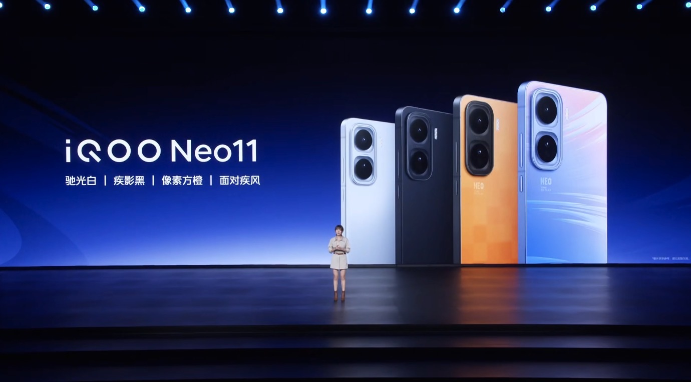 iQOONeo11发布会iQOO Neo11这次设计感大提升，真机手感好很多，精