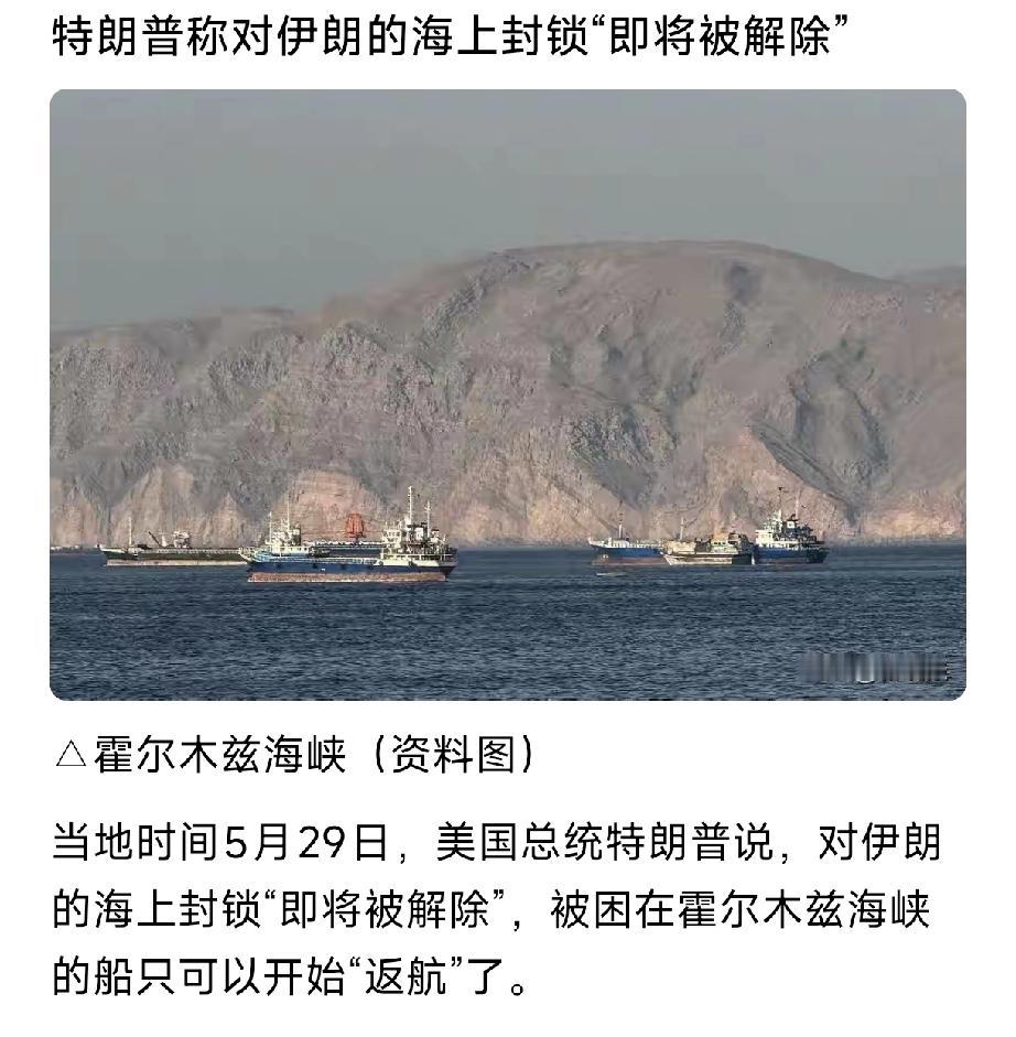 “狼来了”喊的太多了，他自己都可能不信了！