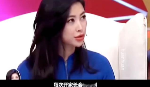 演员朱珠说：“我读书的时候，每次开家长会，我爸公司的会计、前台、秘书、司机啊，去