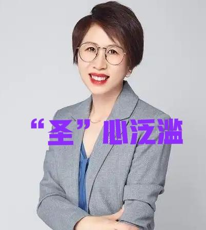 为什么社会上的“恶”层出不穷？！

比如，公知要为吸毒的、运毒的、不良艺人、贪官