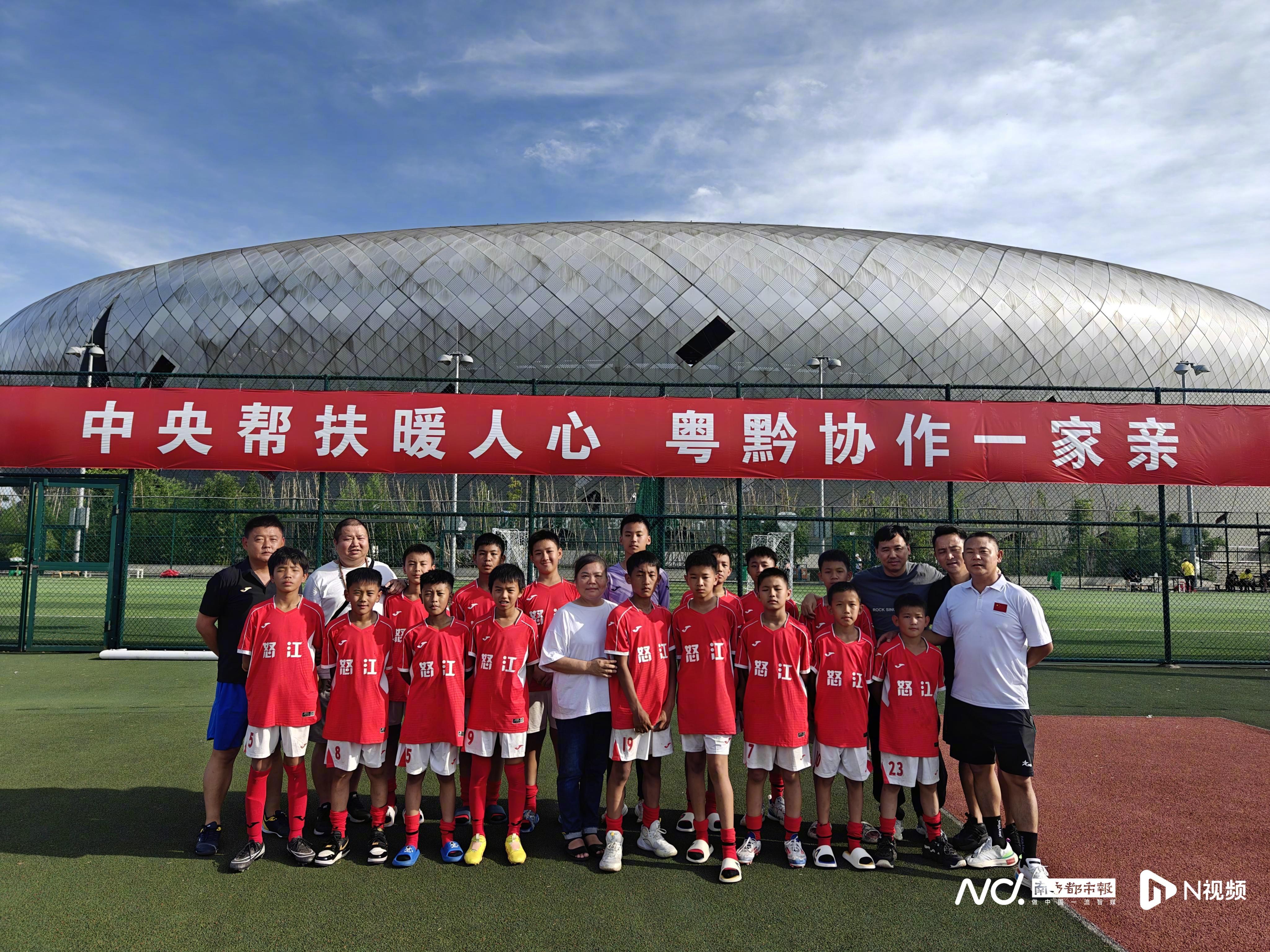 #支教老师用橄榄枝托起山里娃的明天#【八年六次奔赴，珠海支教老师用“橄榄枝”托起