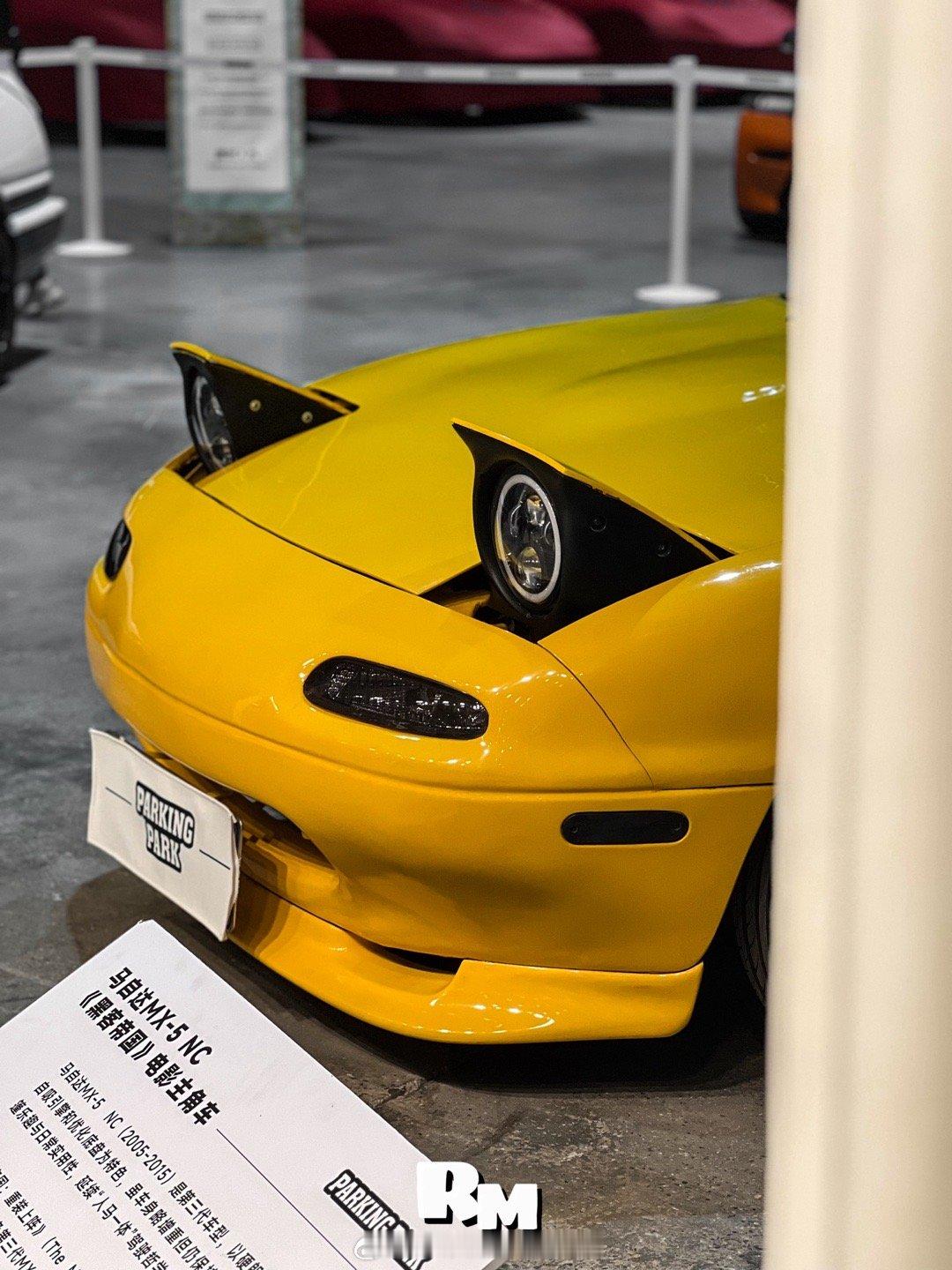 Shanghai JDM 的一天车太多 来不及拍[老师好]抱歉 ​​​
