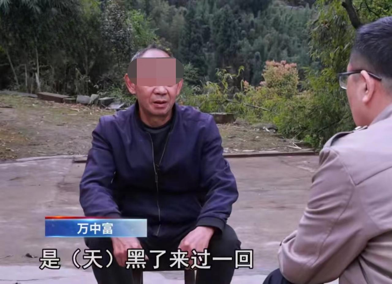 65岁老人，儿子意外去世赔了142万，他给了儿媳30万，谁想，一年后儿媳又抱着一
