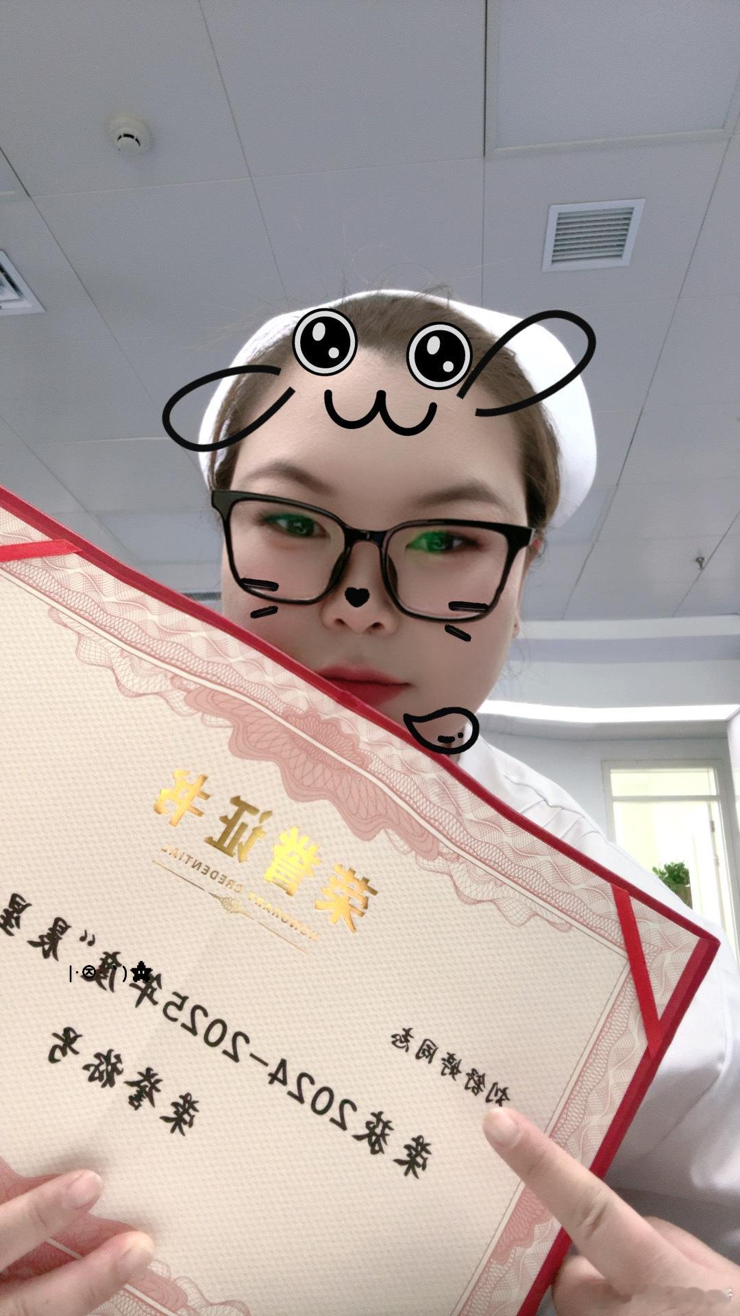 💡提灯前行，不负使命，加油[心] ​​​
