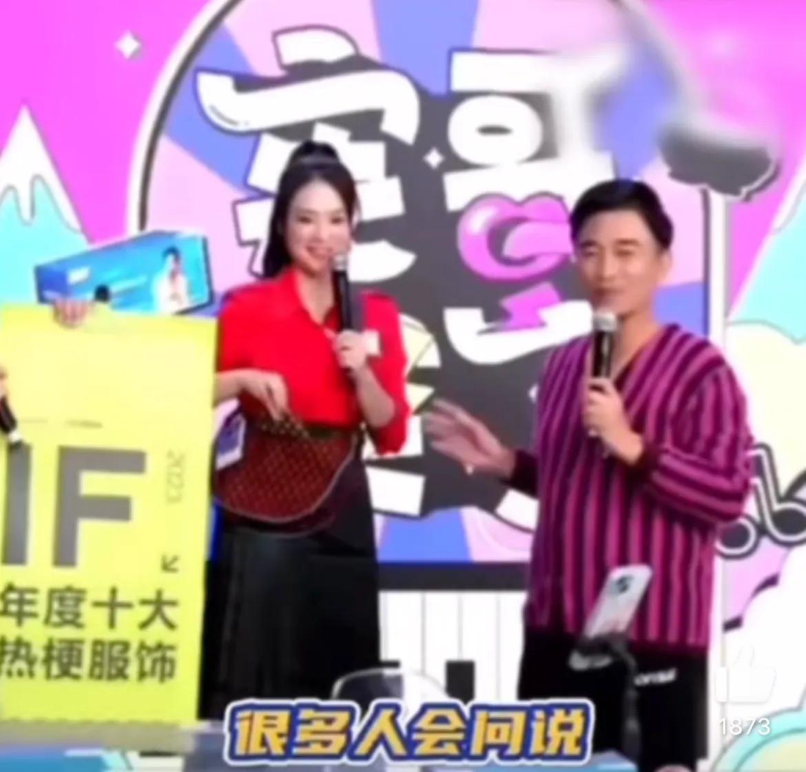 吴宗宪，真的没想到！

11月15日，许久没有露面的吴宗宪，突然引起网友热议，原