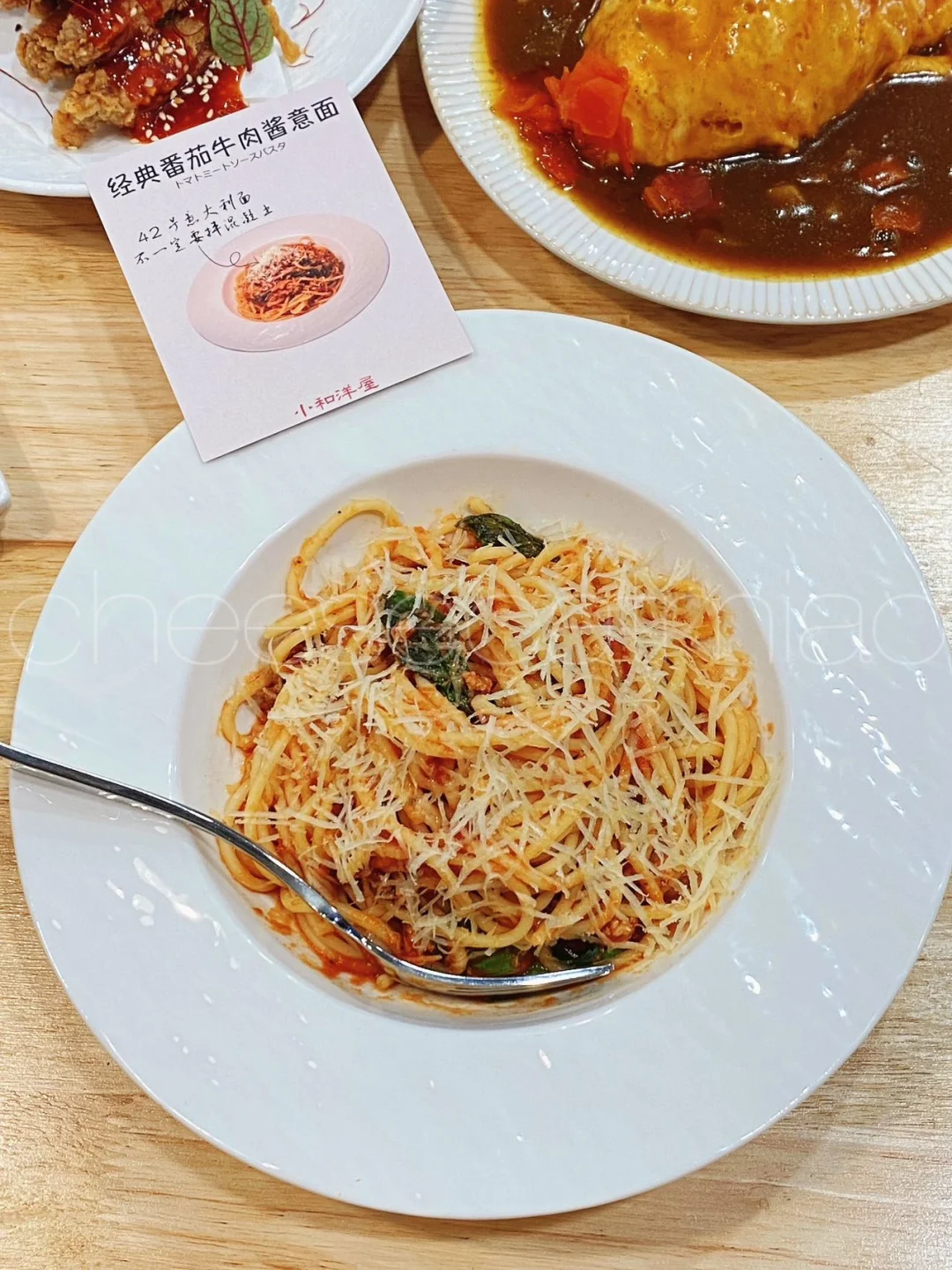 🔥水贝这家店山葵铁板牛肋条把我香迷糊了