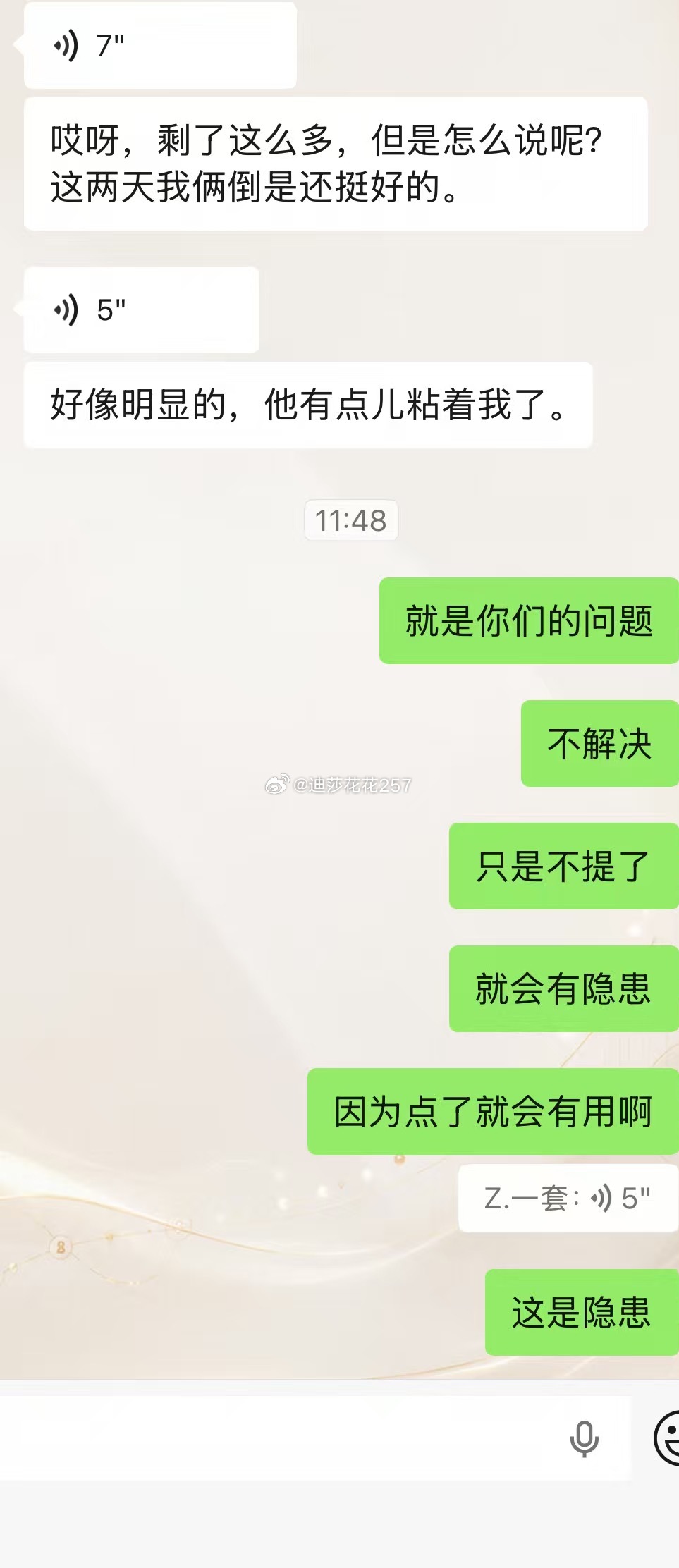 这两天都在忙！没抓朋友上电视！今天忙里偷闲随便抓几个今天的反馈马上新款蜡烛就到货