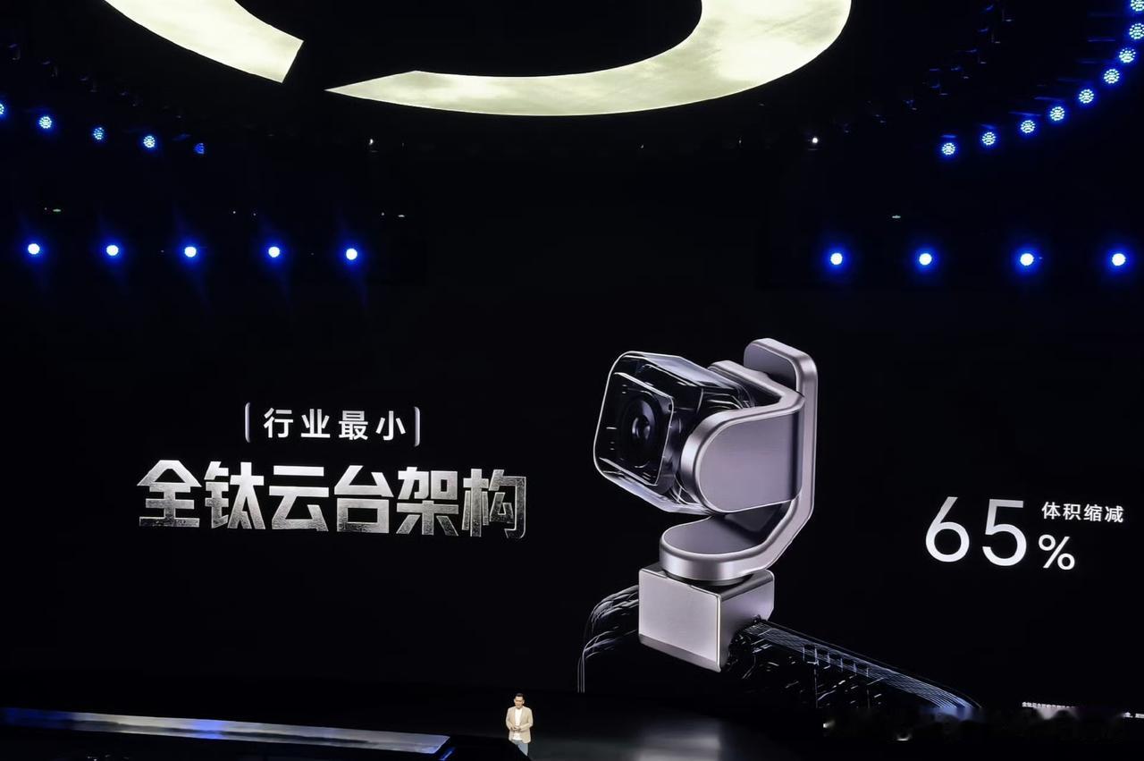 荣耀Robot Phone如果贴的是华为/苹果标，尤其如果是苹果标的话，我估计热