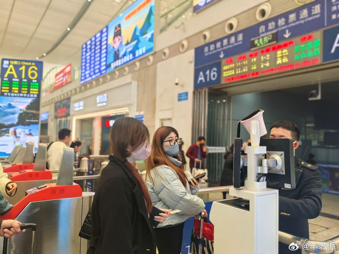 【元旦假期首日广铁预计发送244.5万人次，同比增长156.5%】记者从广铁集团