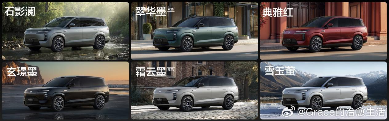 🌟腾势N8L正式预售啦！31.98万起，大六座豪华安全SUV，带全家舒享出行新