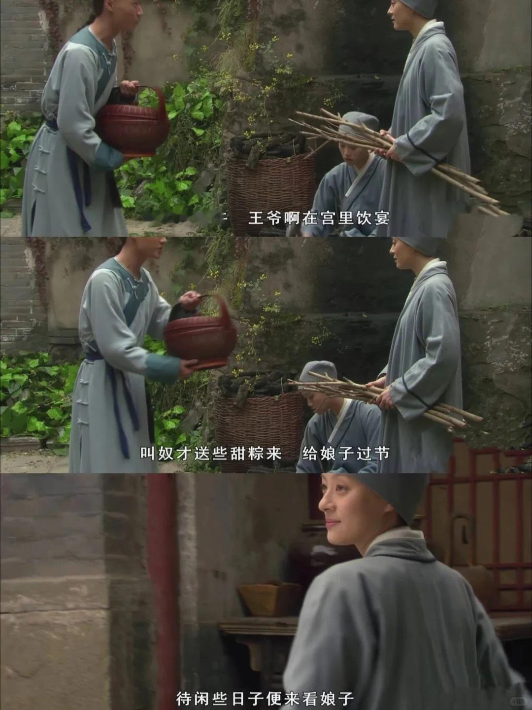甜粽咸粽你更偏爱哪种 