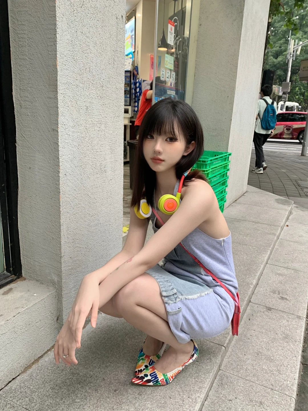 🍭