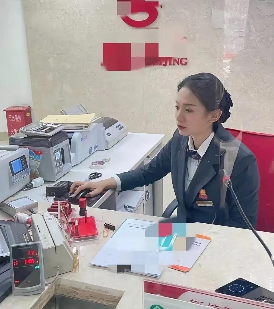 在银行干了六年的闺蜜，
昨天特意提醒我：
家里有20万以上存款的，，
千万别再死