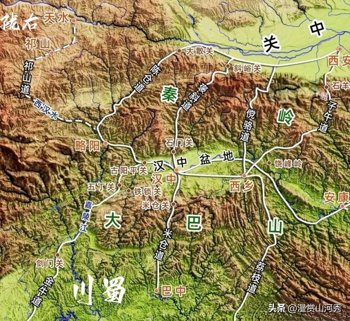 秦蜀古道：群山夹缝里的兴亡之路
 
秦岭横亘北国，巴山横亘南疆，两道巨大山脉相向