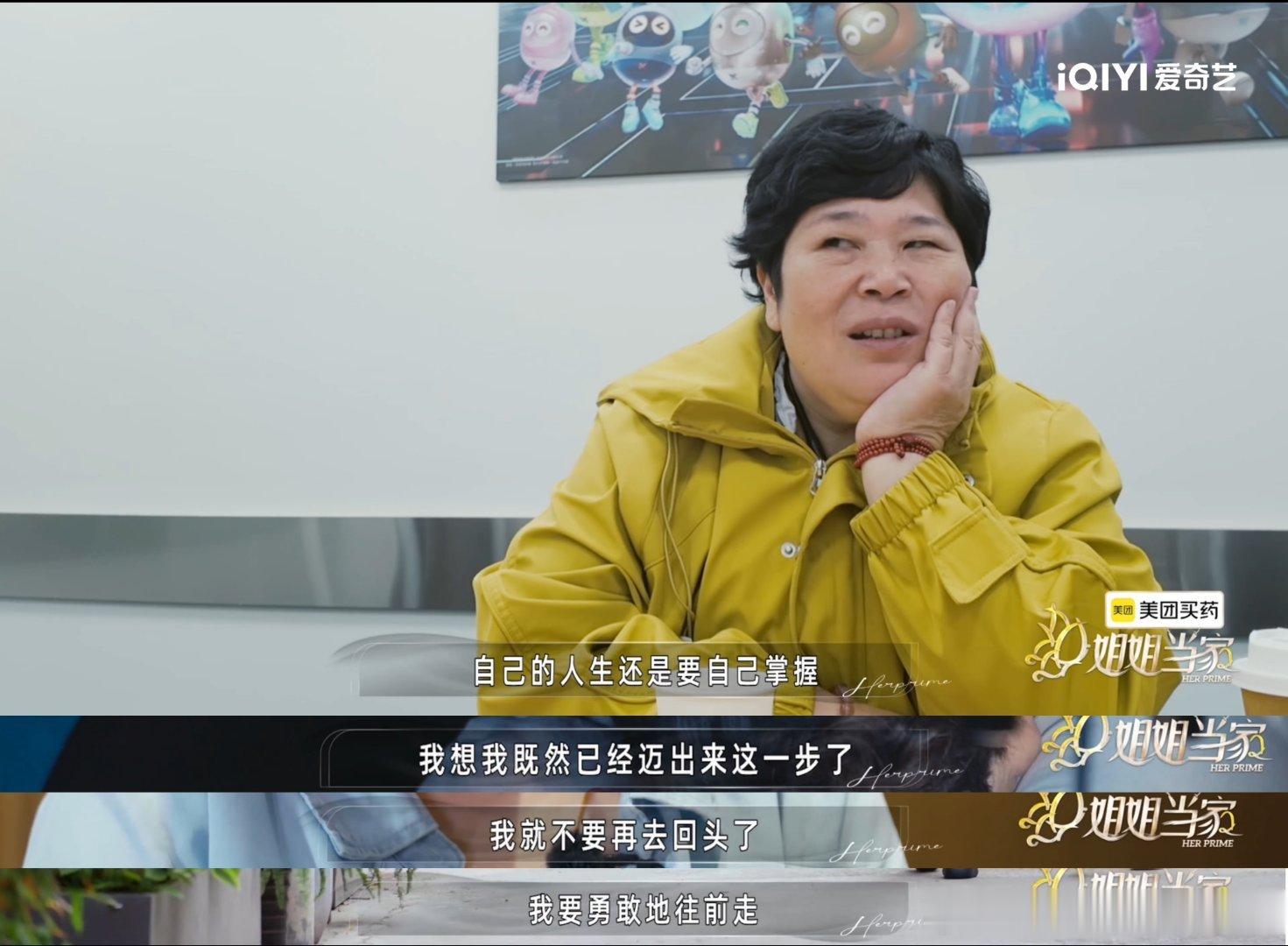 父母不在的娘家还算娘家吗 真正能护住女人一生安稳的，从来不是婚姻，更不是娘家，而