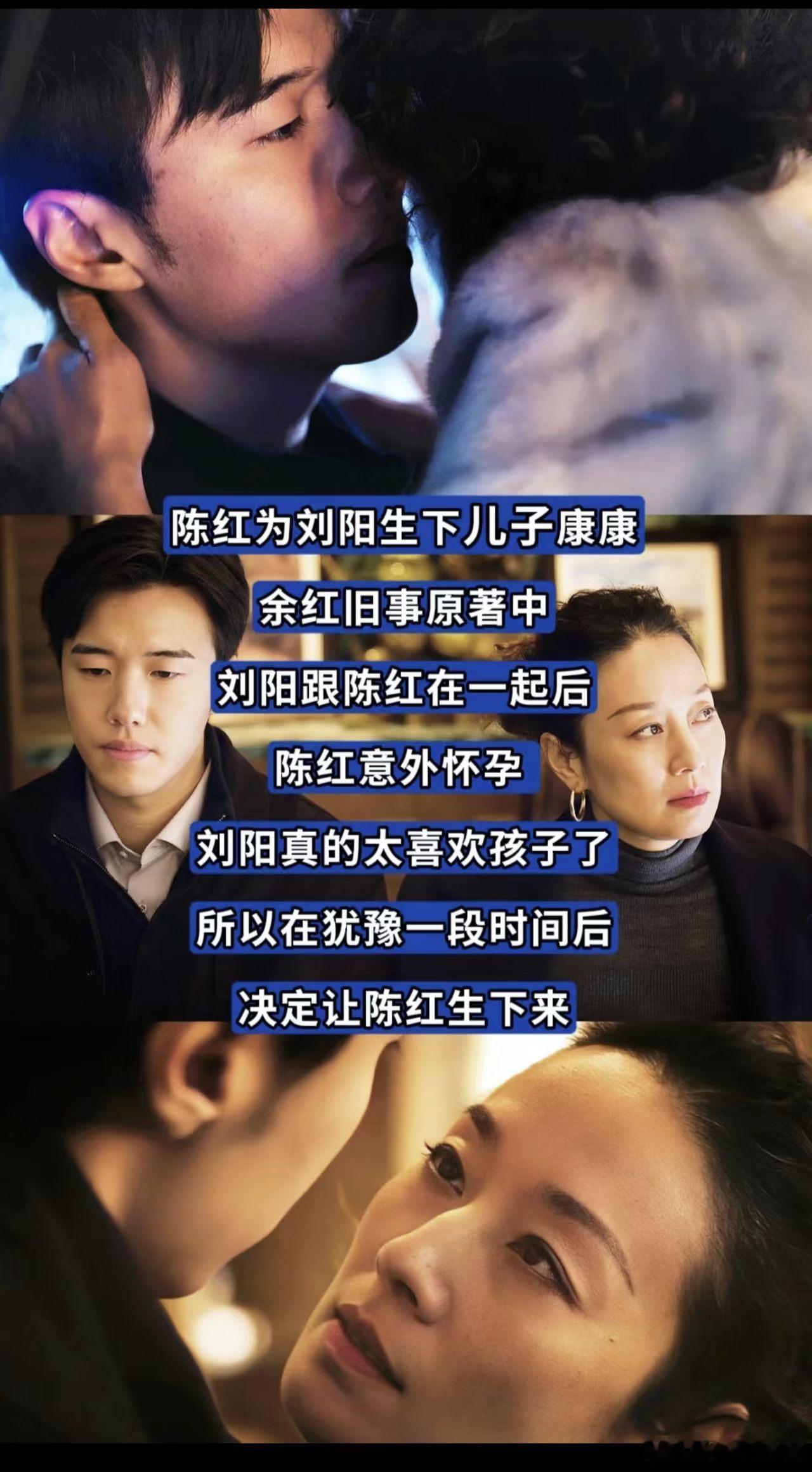 马伊琍新剧去父留子 那句“可以不要你但我要孩子”是真清醒，被家暴那么多年终于熬出