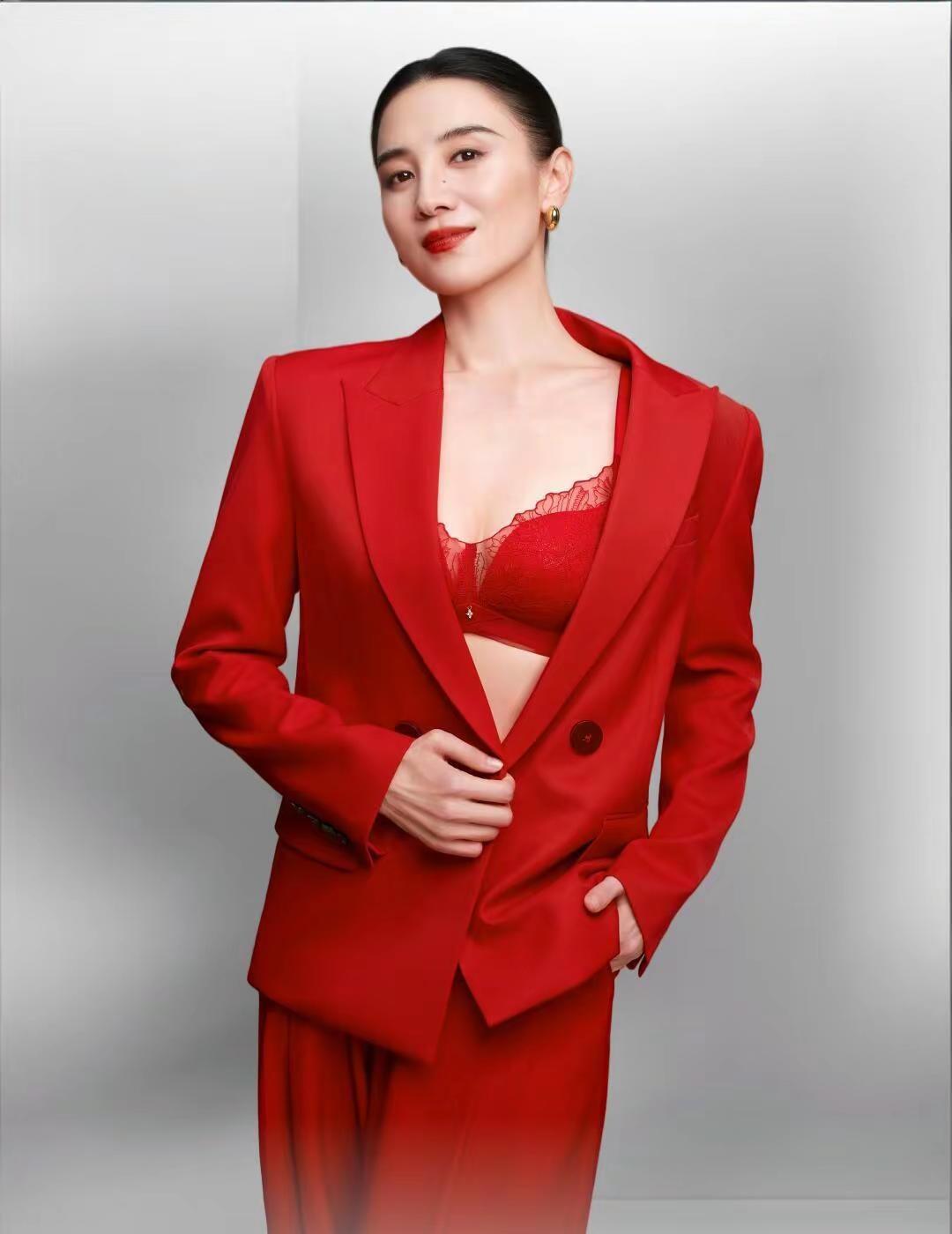 @宋佳 底盘吸的真紧