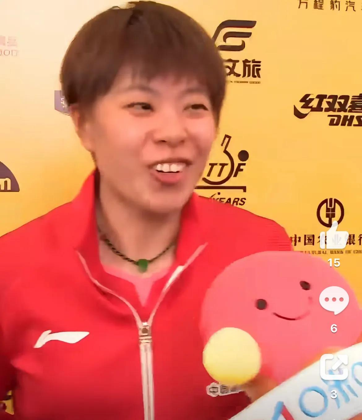 2026WTT中国大满贯
王艺迪接受咪咕采访🎙️
问：今天加上混双一共打了10