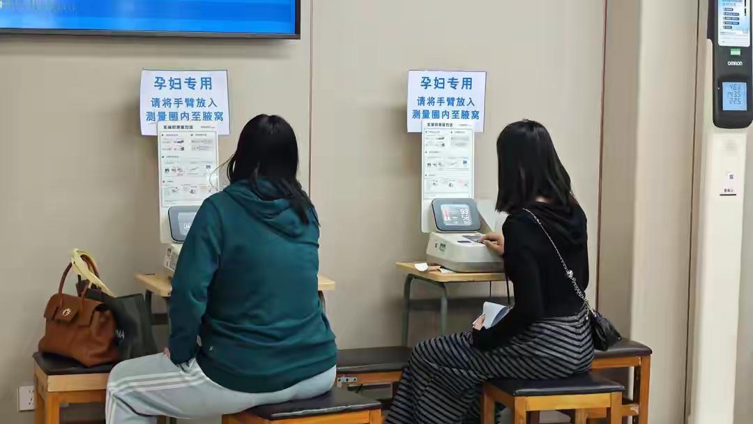 2026-1-112:49广东佛山市新闻传媒中心官方账号

佛山职工生育保险新规