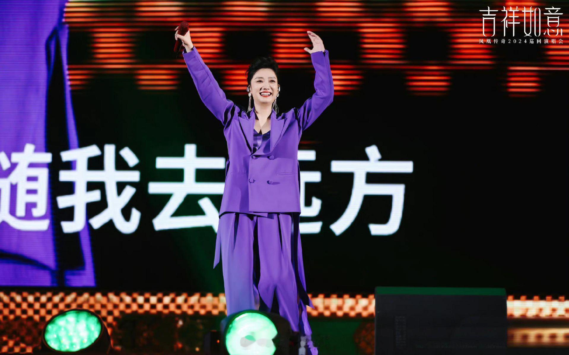 还有人说他们土吗？所谓不土的那些，能红20几年？ ​​​
