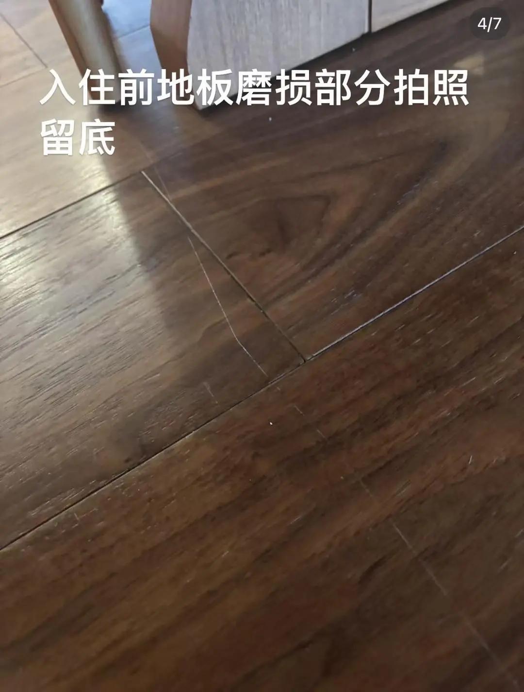 摊牌不再遮掩了！
2026年5月9日，红星新闻曝出最新纠纷，广州张女士为陪孩子读