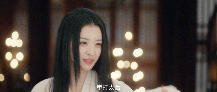 终于有剧主角拿着剧本横着走了随心所欲闯古代，主打不内耗超快乐😆《成何体统》这对