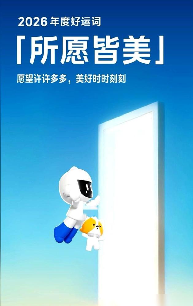 刚看到个数字，给我干沉默了。永辉超市7.9万员工，吭哧吭哧一年卖五六百亿；与辉同