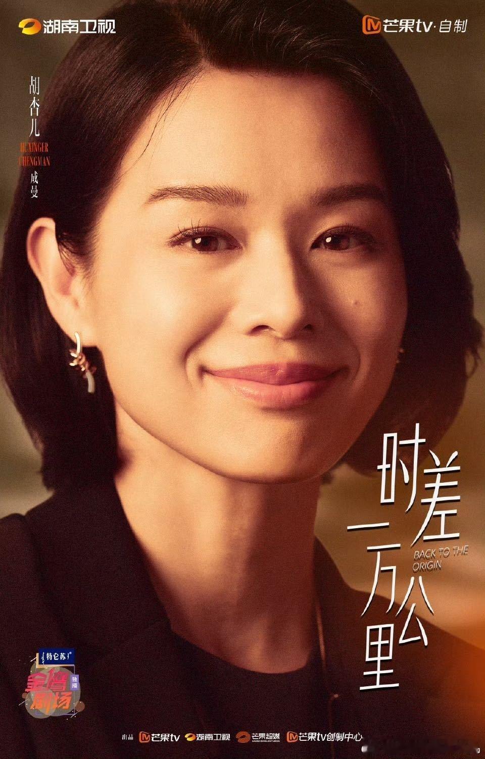 国产剧为直男发声了解锁直男求婚新姿势！仨戒指分藏杯子，主打万无一失，没有花言巧语