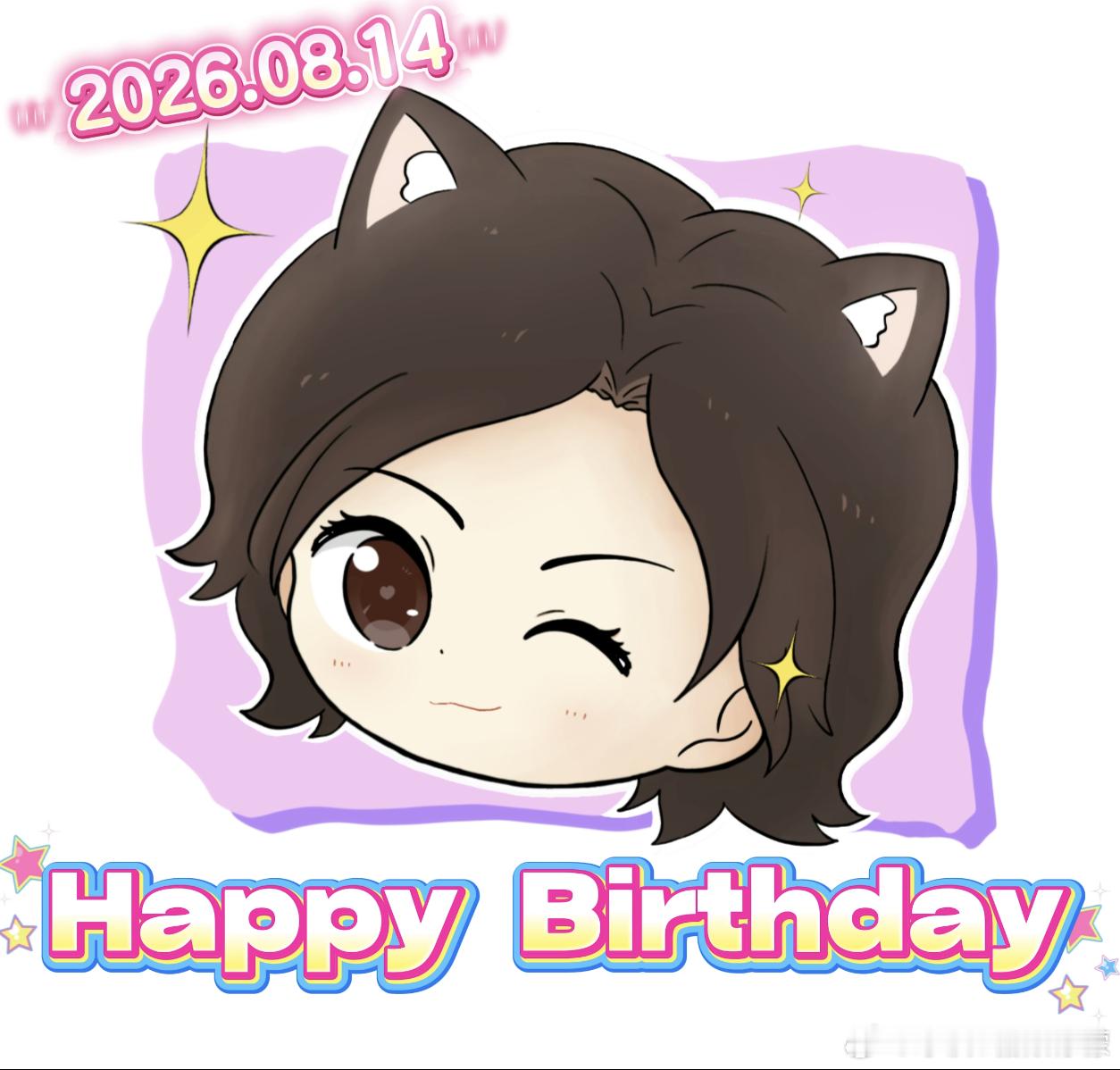 张喆 祝喆姐生日快乐！永远开开心心~~~幸福美满