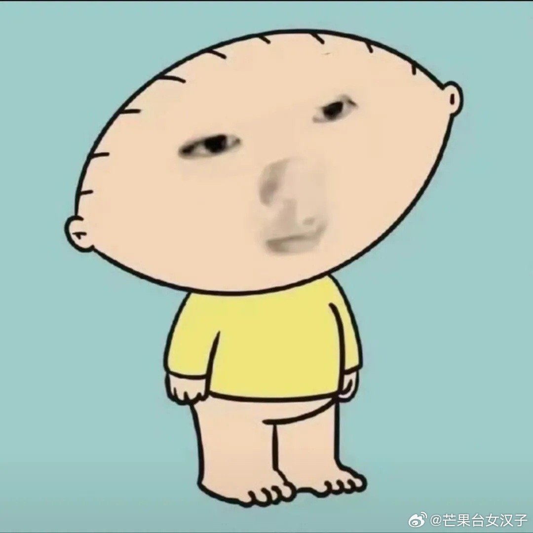 三人行阵容官宣 ，没点进来我还以为时团拍个物料又搞了啥头衔[允悲][允悲][允悲