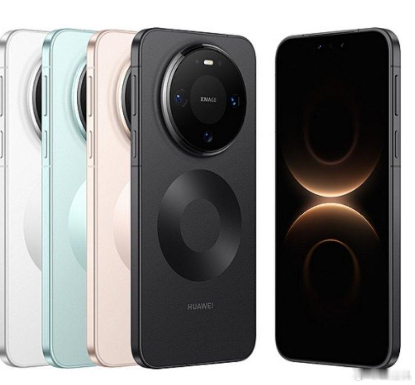 华为 Mate 80 / Pro / Pro Max 手机全系配色公布，标准版有