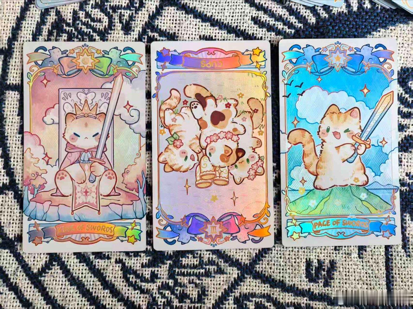 塔儸牌占卜 【🌱叶子随笔☞感情】真正成熟的亲密关系，是不用时刻紧绷、不用患得患