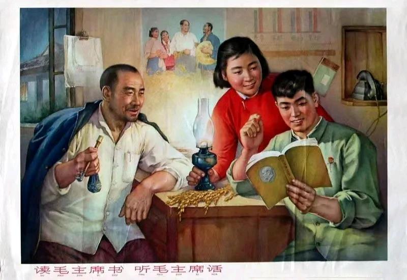 旧书旧画：一个时代的印记（2）