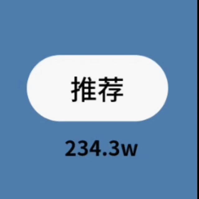 雨凝家都没正经投这个…… 