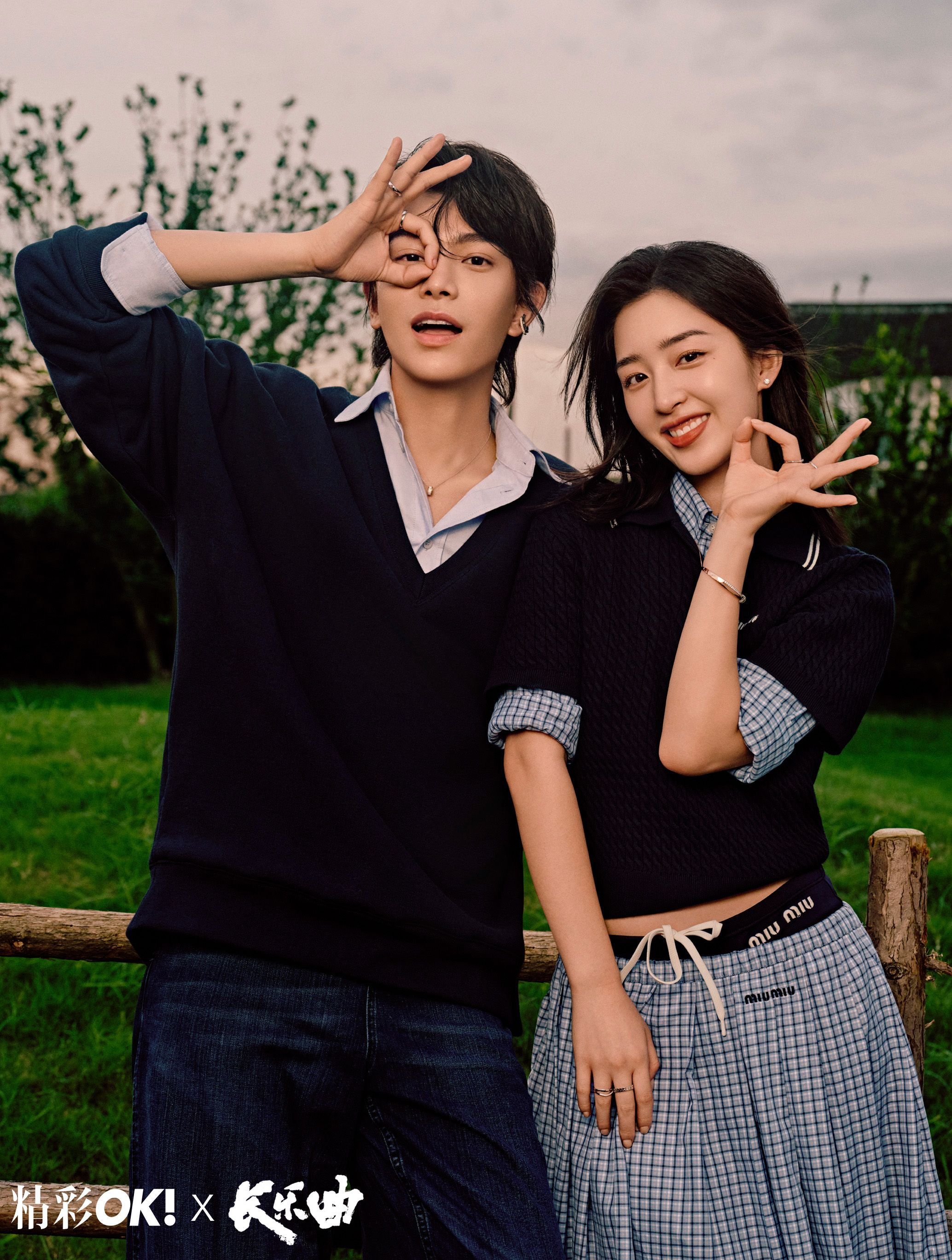 #哪来的新鲜CP一不小心嗑到了#这个长乐曲可真是等得我望眼欲穿，内娱换乘恋爱停一