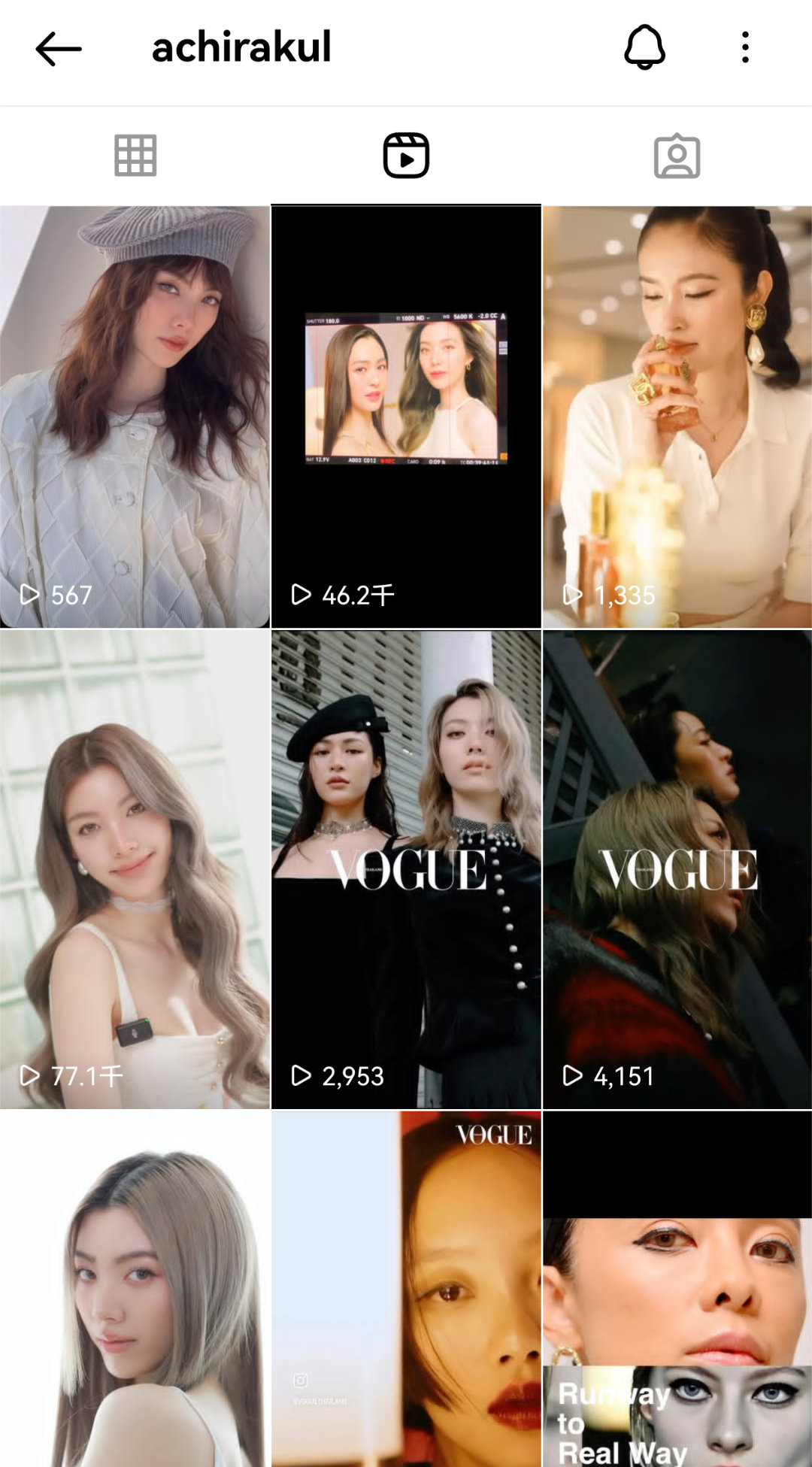 a哥承包了陈奥vogue、elle啊以后我说话小声点 