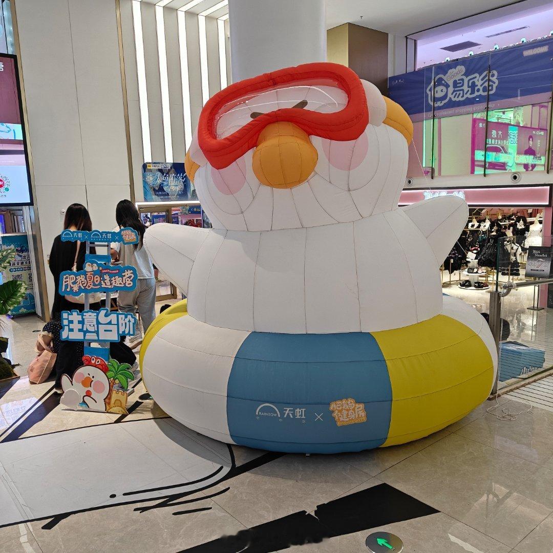 许家印曾找特朗普谈合作有米的时候确实啥都好私人飞机私人会所随便搞还能喝马云川普这