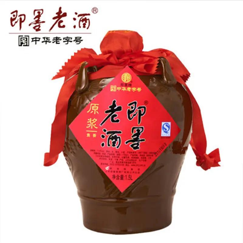 即墨的工业自互助合作以后，在手工业基础上发展起来的都比较好，其中有酒厂、印刷厂、